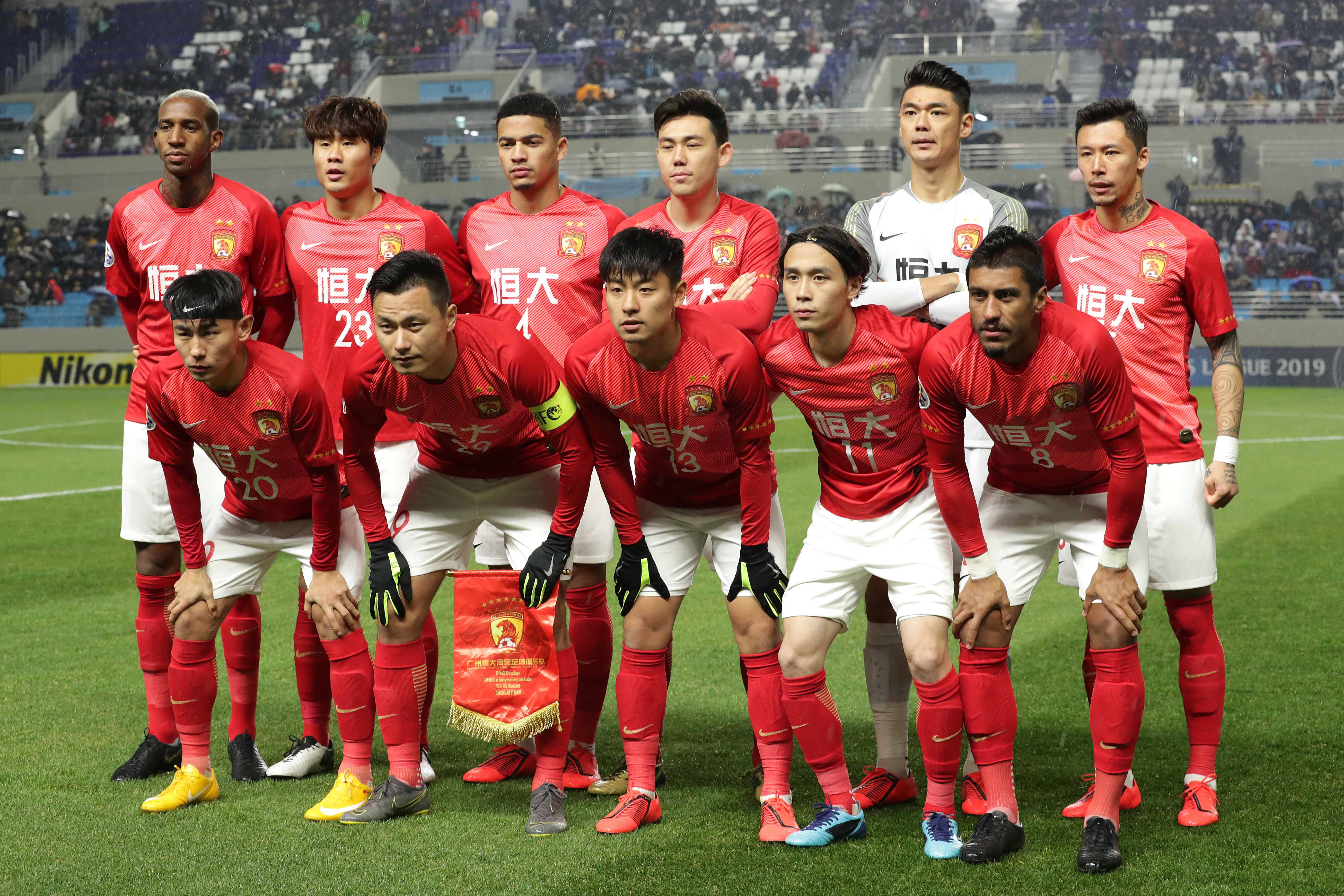 ACL report Guangzhou Evergrande Melbourne Victory