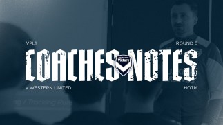 VPL Coaches Notes: Victory get past Western United