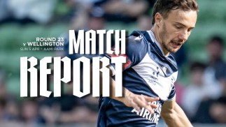 Late sucker punch ends Victory streak